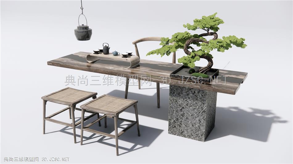 新中式茶桌椅 休闲椅 松树盆栽1