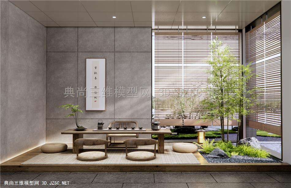 新中式榻榻米茶室 茶桌椅 茶台 室内景观造景 植物堆景观 竹子 蕨类植物