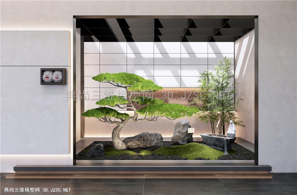新中式室内景观造景 庭院景观小品 石头 景观石 松树 天井植物堆造景 造景松树 苔藓小品 竹子 水