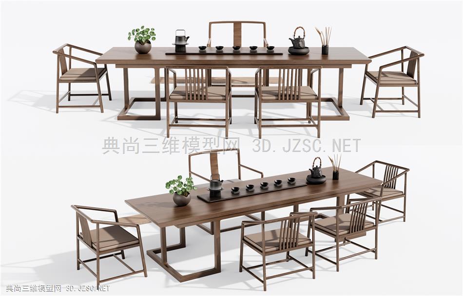 新中式茶桌椅 茶台 休闲椅5