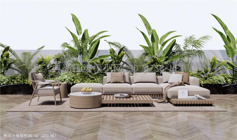 现代户外沙发 庭院休闲沙发 休闲椅 灌木 植物堆 植物组合
