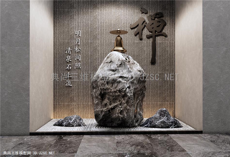 新中式石头雕塑小品 景观石摆件 玄关造景小品 禅意小品
