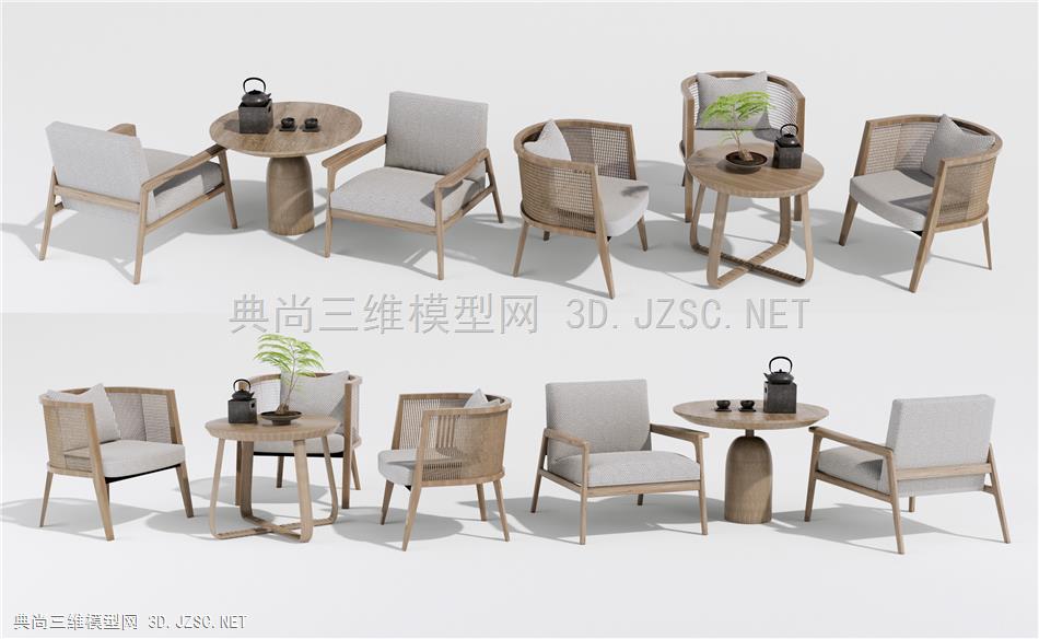 新中式户外桌椅 藤编休闲椅 蕨类盆栽 茶具1