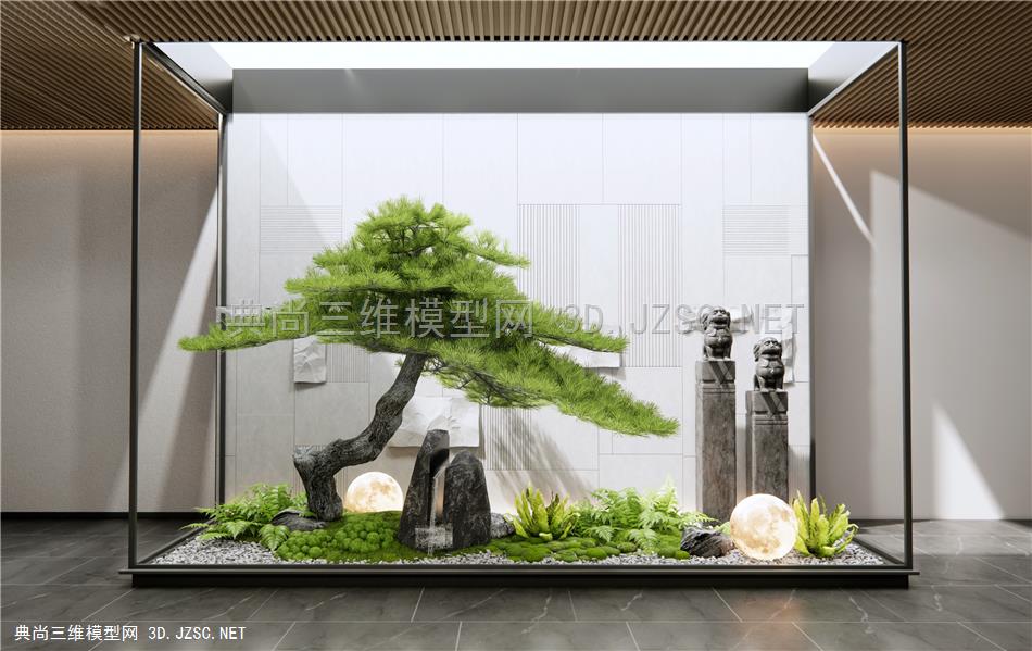 新中式庭院小品 景观造景 植物景观 假山水景 罗汉松 苔藓植物1