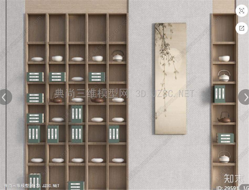 博古架，书架，茶室，新中式装饰画