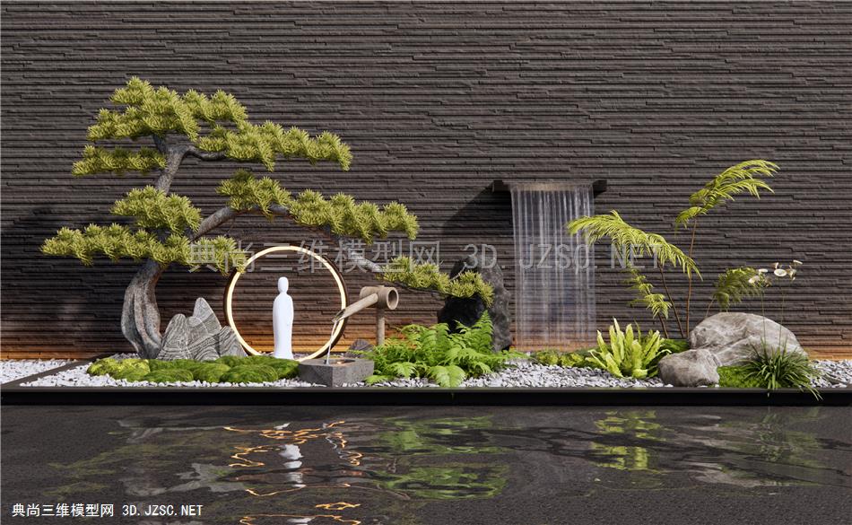 新中式假山水景 庭院小品 水景 景观造景 假山石头 水钵 松树1